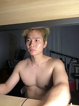 Snapshot of A-Markk chatting on 28, 2, 2026 A-Markk online show from 28, 2, 2026