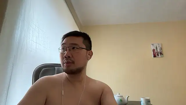 Snapshot of jasonryu2025 chatting on 20, 2, 2026 jasonryu2025 online show from 20, 2, 2026