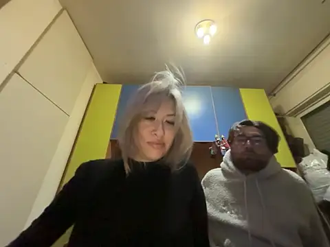 neutro1122 online show from 24, 2, 2026