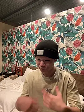 maruchan normal online show from 19, 4, 2026