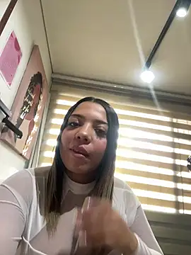 Snapshot of AdaPink_ chatting on 1, 7, 2026 AdaPink online show from 1, 7, 2026