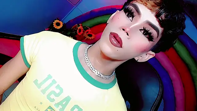 Snapshot of Gema_Jones_ chatting on 15, 7, 2026 Gema Jones online show from 15, 7, 2026