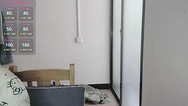 F-Yihao online show from 7, 3, 2026