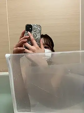 Snapshot of taro0410 chatting on 28, 2, 2026 taro0410 online show from 28, 2, 2026