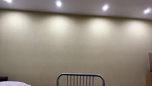 AliveCute online show from 8, 3, 2026