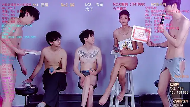 TNT-857 online show from 2, 3, 2026