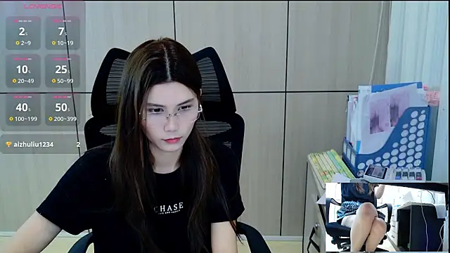 Snapshot of zhen-68 chatting on 21, 5, 2026 zhen-68 online show from 21, 5, 2026
