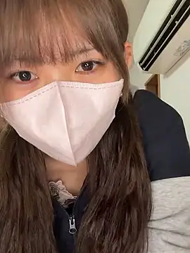 EMIRI 0426 online show from 25, 3, 2026