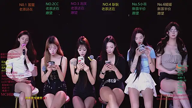 ZNZ-101 online show from 12, 4, 2026