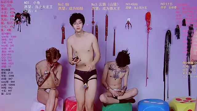 NTN-lucky online show from 27, 3, 2026