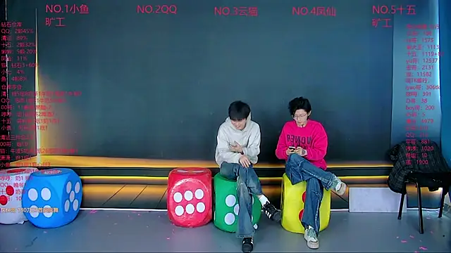 NTN-lucky online show from 2, 4, 2026