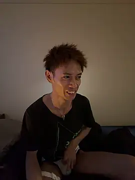 iam ryu online show from 14, 3, 2026