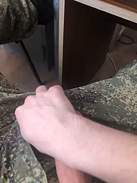 slavic man online show from 7, 3, 2026