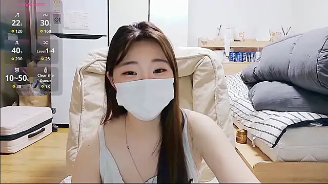 Berry Chuu online show from 12, 5, 2026