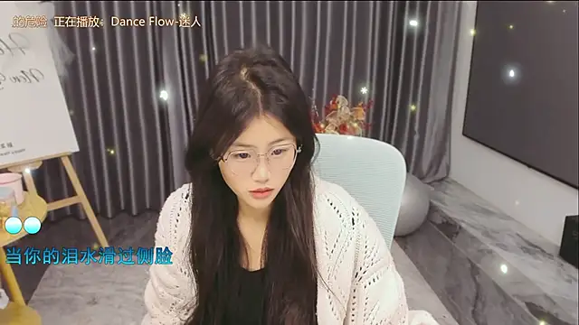 Momolith 616 online show from 13, 3, 2026