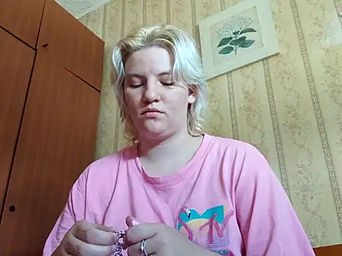 thatcutesubgirlwlw online show from 30, 7, 2026