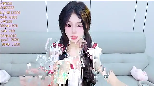 Tiantian9191 online show from 19, 4, 2026