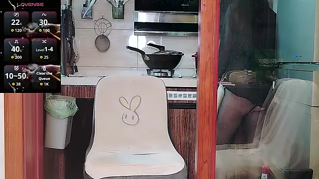 nuanuanbaobei online show from 14, 7, 2026