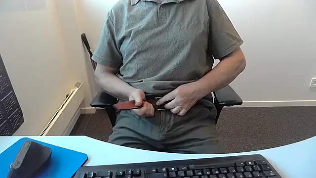 Snapshot of Buggemann chatting on 13, 7, 2026 Buggemann online show from 13, 7, 2026