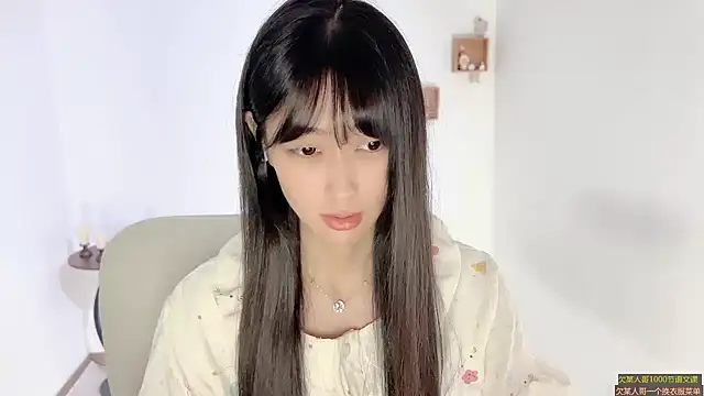 xiaooyee online show from 1, 8, 2026