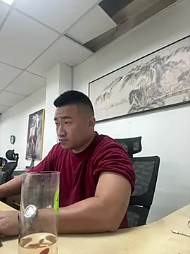 Snapshot of Cunzhangshibage02 chatting on 28, 4, 2026 Cunzhangshibage02 online show from 28, 4, 2026