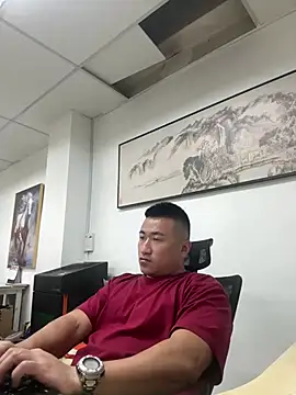 Snapshot of Cunzhangshibage02 chatting on 28, 4, 2026 Cunzhangshibage02 online show from 28, 4, 2026