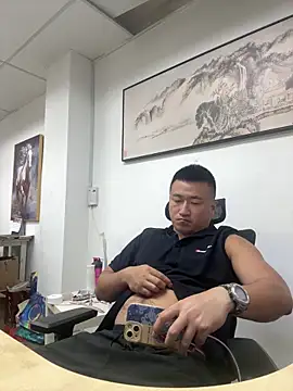 Snapshot of Cunzhangshibage02 chatting on 1, 5, 2026 Cunzhangshibage02 online show from 1, 5, 2026