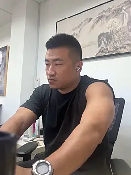 Snapshot of Cunzhangshibage02 chatting on 5, 5, 2026 Cunzhangshibage02 online show from 5, 5, 2026