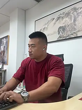 Snapshot of Cunzhangshibage02 chatting on 6, 5, 2026 Cunzhangshibage02 online show from 6, 5, 2026