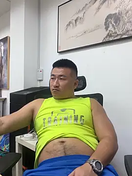 Snapshot of Cunzhangshibage02 chatting on 7, 5, 2026 Cunzhangshibage02 online show from 7, 5, 2026
