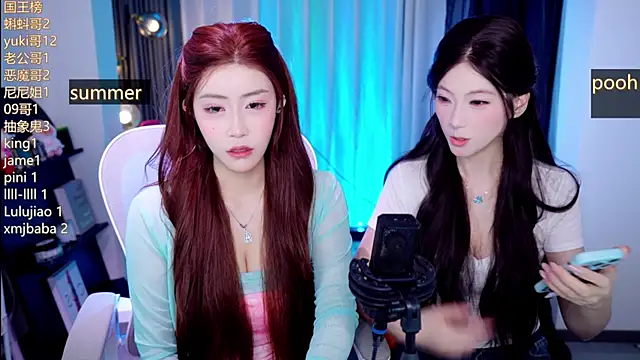 Snapshot of Summerbaby-001 chatting on 15, 7, 2026 Summerbaby-001 online show from 15, 7, 2026