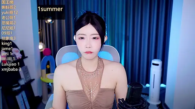 Snapshot of Summerbaby-001 chatting on 25, 7, 2026 Summerbaby-001 online show from 25, 7, 2026