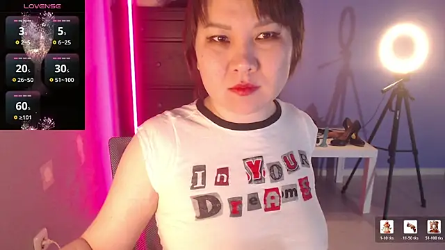 Sweet Emilynn online show from 26, 3, 2026