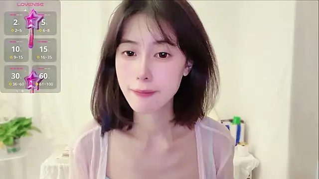 Snapshot of yunbaobei_6688 chatting on 26, 7, 2026 yunbaobei 6688 online show from 26, 7, 2026