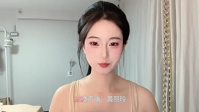 1X-yiyi online show from 8, 5, 2026