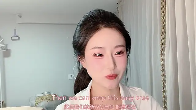 Snapshot of 1X-yiyi chatting on 29, 5, 2026 1X-yiyi online show from 29, 5, 2026