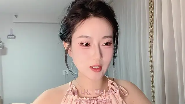 Snapshot of 1X-yiyi chatting on 7, 6, 2026 1X-yiyi online show from 7, 6, 2026