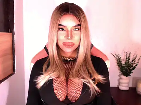 Zandralopez online show from 4, 7, 2026