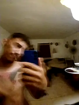 Snapshot of gsuszx chatting on 16, 3, 2026 gsuszx online show from 16, 3, 2026