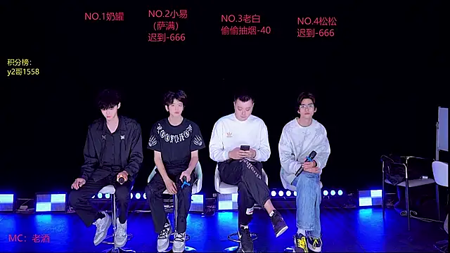 handsomeboy-002 online show from 24, 4, 2026