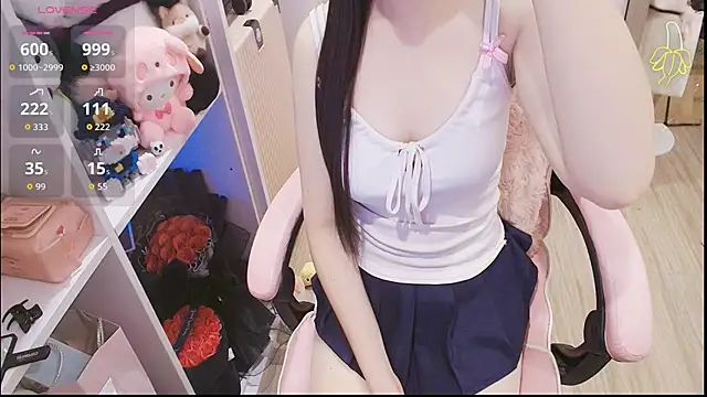 Nana Chu online show from 20, 5, 2026