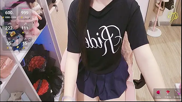 Nana Chu online show from 23, 5, 2026