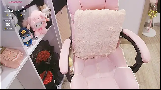 Nana Chu online show from 28, 5, 2026