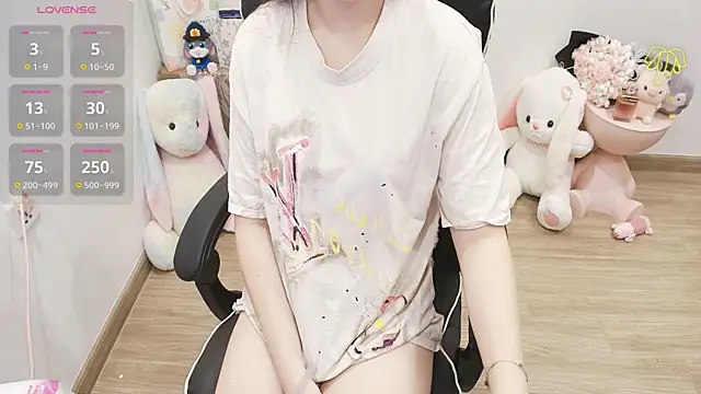 Snapshot of Nana_Chu chatting on 4, 7, 2026 Nana Chu online show from 4, 7, 2026