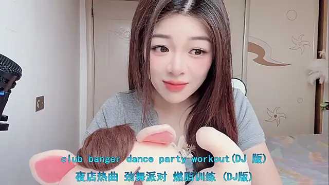 forzen520 online show from 29, 4, 2026