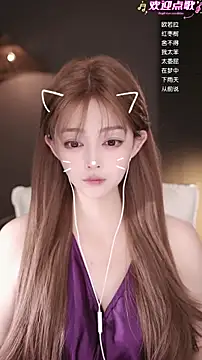 Anne-w online show from 13, 4, 2026