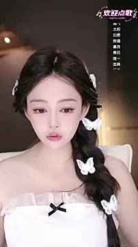 Anne-w online show from 15, 5, 2026