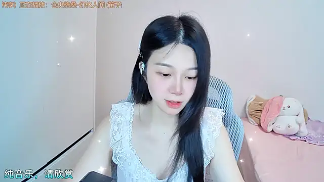 Snapshot of QQ-7890 chatting on 15, 7, 2026 QQ-7890 online show from 15, 7, 2026