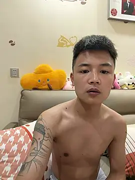 cizong7 online show from 20, 5, 2026