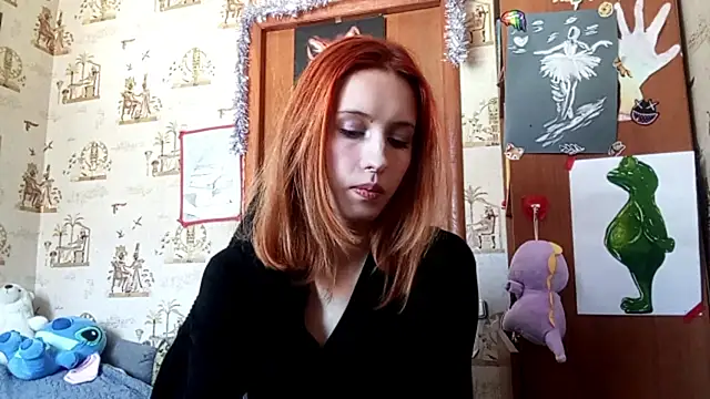 Snapshot of SirenFrost chatting on 29, 4, 2026 SirenFrost online show from 29, 4, 2026